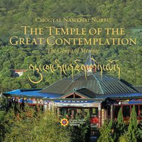 [ebook] Il Tempio della Grande Contemplazione (pdf)