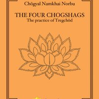 The Four Chogshag