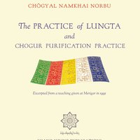 The Practice of Lungta