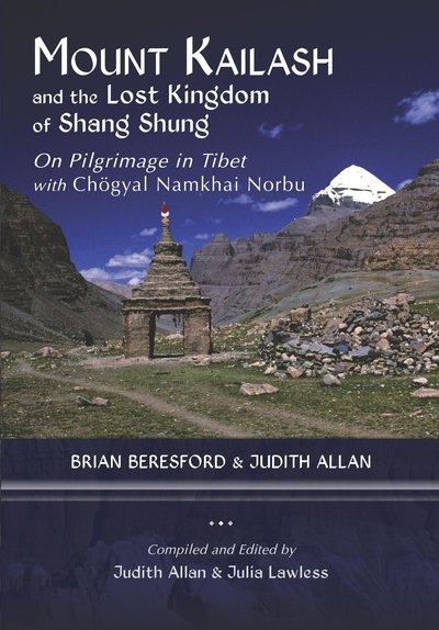 product product_images/Mount_Kailash_cover_last.jpg