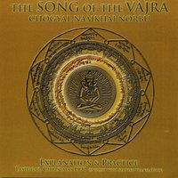 (Audio Download) The Song of the Vajra