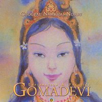 Gomadevi - Explanation and practice