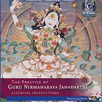 The Practice of Guru Nirmanakaya Jnanadakini