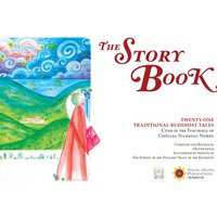 [book] The Story Book (pdf)